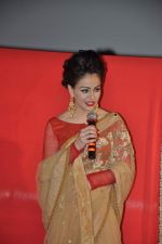 Ariana Ayam at the launch of Shekar Suman